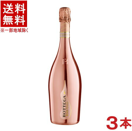 Υѡ󥰥磻ϡ̵3ܥåȡܥåƥɡ750ml3ܡʥꥢˡʿɸˡʥץޥơˡROSE...