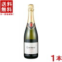 ［スパークリングワイン］★送料無料★※　コドルニウ　クラシコ　セコ　白　750ml　1本　（スペイン）（辛口）（CAVA・カバ）（コドーニュ）日本酒類販売