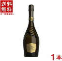 味わい 辛口 格付 DO CAVA Grand Reserve &nbsp;ブドウ品種 シャルドネ、チャレッロ、パレリャーダ 色 白 産地 スペイン ※当店ではお客様により安く商品をお買い求め頂くため、 ご注文頂きました商品とは異なるカートン【箱】で配送する事がございます。※中国、四国、九州、北海道は別途送料発生地域です※ コドルニウ アルス・コレクタ　ブラン・ド・ブラン(白)　 ARS COLLECTA BLANC DE NOIRS　750ml アルス・コレクタは約5世紀にわたりワイン造りを追及してきたコドルニウの遺産を象徴するプレステージシリーズです。 マイクロセラーで職人的な方法で造られた高品質なグラン・レセルバのワイン8種で構成されています。 商品ラベルは予告なく変更することがございます。ご了承下さい。 ※送料が発生する都道府県がございます※ ※必ず下記の送料表を一度ご確認ください※ ●こちらの商品は、送料込み※にてお送りいたします！ （地域により別途送料が発生いたします。下記表より必ずご確認ください。） &nbsp;【送料込み】地域について ・※印の地域は、送料込みです。 ・※印の地域以外は別途送料が発生いたしますので、ご了承下さい。 地域名称 県名 送料 九州 熊本県　宮崎県　鹿児島県 福岡県　佐賀県　長崎県　大分県 450円 四国 徳島県　香川県　愛媛県　高知県 　 250円 中国 鳥取県　島根県　岡山県　広島県　 山口県 250円 関西 滋賀県　京都府　大阪府　兵庫県　 奈良県　和歌山県 ※ 北陸 富山県　石川県　福井県　 　 ※ 東海 岐阜県　静岡県　愛知県　三重県 　 ※ 信越 新潟県　長野県 　 ※ 関東 千葉県　茨城県　埼玉県　東京都 栃木県　群馬県　神奈川県　山梨県 ※ 東北 宮城県　山形県　福島県　青森県　 岩手県　秋田県 ※ 北海道 北海道 　 450円 その他 沖縄県　離島　他 当店まで お問い合わせ下さい。 ※送料が発生する都道府県がございます※ ※必ず上記の送料表を一度ご確認ください※