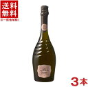 味わい 辛口 格付 DO CAVA Grand Reserve &nbsp;ブドウ品種 ピノ・ノワール、チャレッロ、トレパット 色 ロゼ 産地 スペイン ※当店ではお客様により安く商品をお買い求め頂くため、 ご注文頂きました商品とは異なるカートン【箱】で配送する事がございます。※中国、四国、九州、北海道は別途送料発生地域です※ コドルニウ アルス・コレクタ　グラン・ロゼ　 ARS COLLECTA GRAND ROSE　750ml アルス・コレクタは約5世紀にわたりワイン造りを追及してきたコドルニウの遺産を象徴するプレステージシリーズです。 マイクロセラーで職人的な方法で造られた高品質なグラン・レセルバのワイン8種で構成されています。 商品ラベルは予告なく変更することがございます。ご了承下さい。 ※送料が発生する都道府県がございます※ ※必ず下記の送料表を一度ご確認ください※ ●こちらの商品は、送料込み※にてお送りいたします！ （地域により別途送料が発生いたします。下記表より必ずご確認ください。） &nbsp;【送料込み】地域について ・※印の地域は、送料込みです。 ・※印の地域以外は別途送料が発生いたしますので、ご了承下さい。 地域名称 県名 送料 九州 熊本県　宮崎県　鹿児島県 福岡県　佐賀県　長崎県　大分県 450円 四国 徳島県　香川県　愛媛県　高知県 　 250円 中国 鳥取県　島根県　岡山県　広島県　 山口県 250円 関西 滋賀県　京都府　大阪府　兵庫県　 奈良県　和歌山県 ※ 北陸 富山県　石川県　福井県　 　 ※ 東海 岐阜県　静岡県　愛知県　三重県 　 ※ 信越 新潟県　長野県 　 ※ 関東 千葉県　茨城県　埼玉県　東京都 栃木県　群馬県　神奈川県　山梨県 ※ 東北 宮城県　山形県　福島県　青森県　 岩手県　秋田県 ※ 北海道 北海道 　 450円 その他 沖縄県　離島　他 当店まで お問い合わせ下さい。 ※送料が発生する都道府県がございます※ ※必ず上記の送料表を一度ご確認ください※