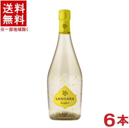 Υѡ󥰥磻ϡ̵6ܥåȡ顡󡡥ѡ󥰡750ml6ܡʥڥˡʴŸˡSANDARA...