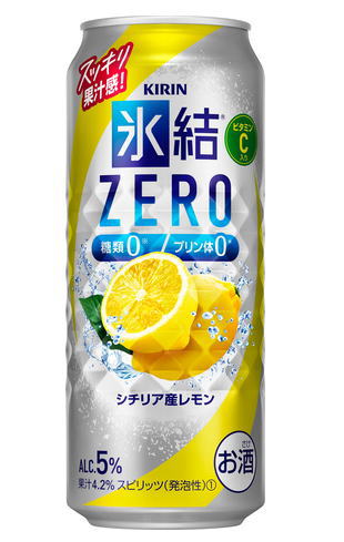 ［缶チューハイ］2ケースまで同梱可★キリン　氷結ゼロ　シチリア産レモン　500缶　1ケース24本入り　（氷結ZERO）（500ml）（KIRIN）