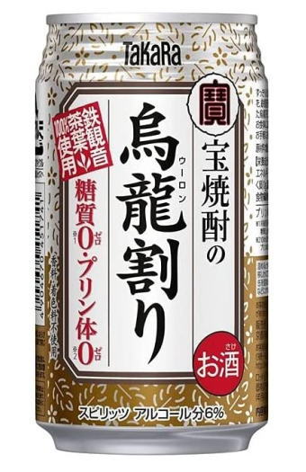 ［缶チューハイ］3ケースまで同梱可★宝焼酎の烏龍割り　335缶　1ケース24本入り　（24本セット）（ウーロン割り、カンチューハイ）（335ml、350）（タカラ）宝酒造のサムネイル