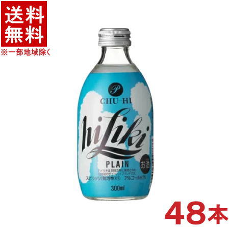 栄養成分（100mlあたり） アルコール分 7．0％ 脂　質 0g エネルギー 45kcal 食物繊維 0g たんぱく質 0g ナトリウム 0〜10mg 糖　質 0．7〜1．4g 　 　 原材料 アルコール、焼酎、糖類、酸味料&nbsp;&nbsp;※中国、四国、九州、北海道は別途送料発生地域です※ アサヒ　 ハイリキ プレーンびん　300ml 1983年7月に発売された日本初のチューハイブランドです。 クリアですっきりした味わいのプレーンタイプのチューハイです。 レモンやグレープフルーツなどを搾ってお召し上がりいただくこともおすすめです。 商品ラベルは予告なく変更することがございます。ご了承下さい。 ※送料が発生する都道府県がございます※ ※必ず下記の送料表を一度ご確認ください※ ●こちらの商品は、送料込み※にてお送りいたします！ （地域により別途送料が発生いたします。下記表より必ずご確認ください。） &nbsp;【送料込み】地域について ・※印の地域は、送料込みです。 ・※印の地域以外は別途送料が発生いたしますので、ご了承下さい。 地域名称 県名 送料 九州 熊本県　宮崎県　鹿児島県 福岡県　佐賀県　長崎県　大分県 450円 四国 徳島県　香川県　愛媛県　高知県 　 250円 中国 鳥取県　島根県　岡山県　広島県　 山口県 250円 関西 滋賀県　京都府　大阪府　兵庫県　 奈良県　和歌山県 ※ 北陸 富山県　石川県　福井県　 　 ※ 東海 岐阜県　静岡県　愛知県　三重県 　 ※ 信越 新潟県　長野県 　 ※ 関東 千葉県　茨城県　埼玉県　東京都 栃木県　群馬県　神奈川県　山梨県 ※ 東北 宮城県　山形県　福島県　青森県　 岩手県　秋田県 ※ 北海道 北海道 　 450円 その他 沖縄県　離島　他 当店まで お問い合わせ下さい。 ※送料が発生する都道府県がございます※ ※必ず上記の送料表を一度ご確認ください※