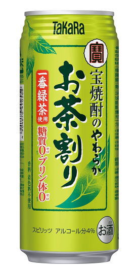 ［缶チューハイ］バラ売り★ケース破損品（中身に問題はありません）48本まで1梱包★1本単位でご注文ください★宝焼酎のやわらかお茶割り　480ml缶　1本（タカラ）（TaKaRa）（500）