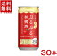 δ̥塼ϥϡ̵ᡡפפӸ190ml̡130ꡡʥѡ󥰥꡼Ӹˡʤ󤴡󥴡åץˡ185200¤