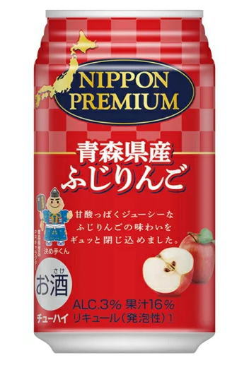 ［缶チューハイ］3ケースまで同梱可★青森県産　ふじりんごのチューハイ　350缶　1ケース24本入り　（350ml）（NIPPON　PREMIUM）（ニッポン　プレミアム）(リンゴ・アップル)合同酒精