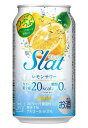 ［缶チューハイ］3ケースまで同梱可★アサヒ スラット レモンサワー 350ml 1ケース24本入り （24本セット）（すらっと カンチューハイ）（レモン果肉入り）（Slat）（350缶）（Asahi）