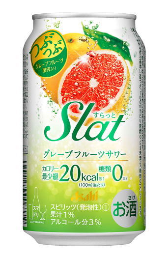 ［缶チューハイ］3ケースまで同梱可★アサヒ　スラット　グレープフルーツサワー　350ml　1ケース24本入り　（24本セット）（すらっと、カンチューハイ、つぶつぶ）（Slat）（GFサワー）（350缶）（果肉入り）（Asahi）