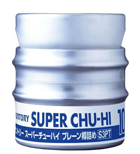 アルコール度 7％ ※注意※ 　●樽詰商品を使用する際には、 　　ビールサーバー（ビールディスペンサー）が必要です。 　　ご購入の前に必ずご使用中のビールサーバーと 　　ヘッド部分が合うかご確認下さい。 　　ご不明な点は、当店までお問い合わせ下さい。 　●販売価格には、空樽容器代（1080円税込）が 　　含まれております。 　　ご使用後、お近くのスーパーや、酒屋さんに空樽を 　　返却すれば、1080円（税込）の空樽容器代が返金されます。 　　但し、空樽容器代の金額、引き取りの有無については、 　　最寄りのスーパーや、酒屋さんにお確かめください。 ☆当店でも引き取りいたします☆ 　●お近くに返却するスーパーや酒屋さんがない場合は、 　　当店で引き取らせていただきます。 　●次回ご注文の際に備考欄にその旨ご記入下さい。 　　ご注文をいただいた商品の金額から空樽容器代を 　　相殺させていただきます。 　●ご注文をいただいた商品と一緒に返却伝票を 　　お送りしますので、配送業者に商品と引き換えに 　　空樽と返却伝票をお渡し下さい。 　●送料がかかる為、空樽容器代の返金は1本500円となります。 　　また一部の地域は、別途送料がかかる為、 　　返金額も変更となります。 ※樽の引き取りは、当店で取り扱いのある商品のみ ※当店での取り扱いのない樽を当店に送った場合、着払いで返送となります。 　●「空樽容器の返却のみ」はお受けいたしかねます。 　　ご了承下さい。サントリー スーパーチューハイ　プレーン 10L樽 生絞りとも相性抜群！スーパー美味しい！スーパー爽やか！ 商品ラベルは予告なく変更することがございます。ご了承下さい。