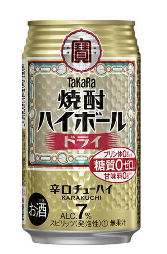 ［缶チューハイ］3ケースまで同梱可★宝　焼酎ハイボール　ドライ　350缶　1ケース24本入り　（24本セット）（350ml）（辛口チューハイ）（タカラ）（寶）宝酒造