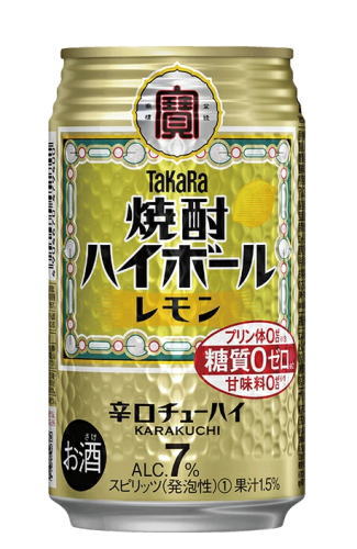 ［缶チューハイ］3ケースまで同梱可★宝　焼酎ハイボール　レモ