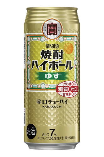 ［缶チューハイ］2ケースまで同梱可★宝 焼酎ハイボール ゆず 500缶 1ケース24本入り （500ml）（ユズ・柚子）（タカラ・寶・TaKaRa・宝酒造）