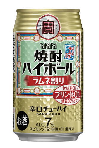 ［缶チューハイ］3ケースまで同梱可★宝 焼酎ハイボール ラムネ 350缶 1ケース24本入り （350ml）（辛口チューハイ）（タカラ）（寶）宝酒造