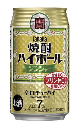 ［缶チューハイ］3ケースまで同梱可★宝　焼酎ハイボール　ジンジャー　350缶　1ケース24本入り　（350ml）（辛口チューハイ）（タカラ..