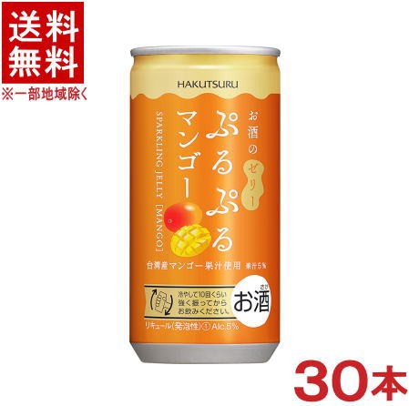 δ̥塼ϥϡ̵ᡡפפޥ󥴡190ml̡130ꡡ30ܥåȡˡʥѡ󥰥꡼ޥ󥴡ˡ...