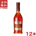 ［ブランデー］★送料無料★※ニッカ　ドンピエールV．S．O　640ml　1ケース12本入り　（NIKKA）【国産ブランデー】アサヒビール