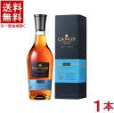 ［ブランデー］★送料無料★※ カミュ VSOP 化粧箱入り 700ml 1本 アサヒビール株式会社（CAMUS）（箱付き カートン付き）