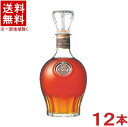 ［ブランデー］★送料無料★※12本セット ニッカブランデーV．S．O．P 白 720ml 12本 （1ケース12本入り）（VSOP）アサヒビール【国産ブランデー】