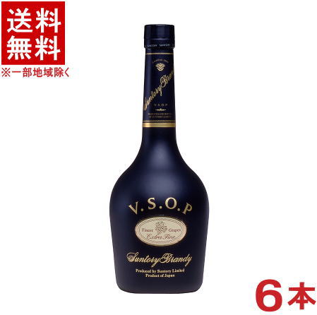 Υ֥ǡϡ̵6ܥåȡȥ꡼VSOPեƥ660ml6ܡVSOPˡSUNTORY