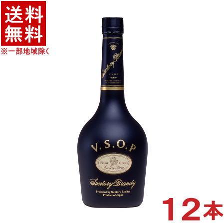 Υ֥ǡϡ̵12ܥåȡȥ꡼VSOPեƥ660ml12ܡVSOPˡSUNTORY