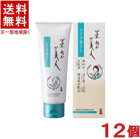 βʡϡ̵12ĥåȡƤ̤͡ᥤȤ100g12ġήסˡʥ󥸥󥰥꡼ˡʥ󥱥ˡ̵...