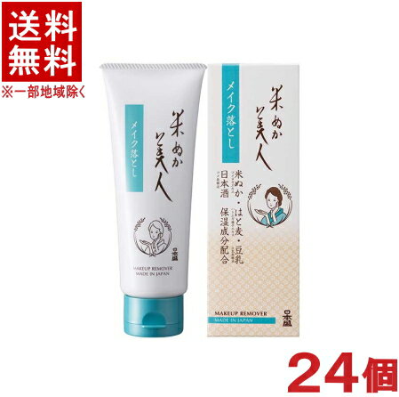 βʡϡ̵24ĥåȡƤ̤͡ᥤȤ100g24ġήסˡʥ󥸥󥰥꡼ˡʥ󥱥ˡ̵...