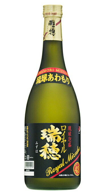 ［琉球泡盛］2ケースまで同梱可★43度 ロイヤル瑞穂 720ml瓶 1ケース12本入り （43％）（みずほ）（古酒）（合同酒精）瑞穂酒造
