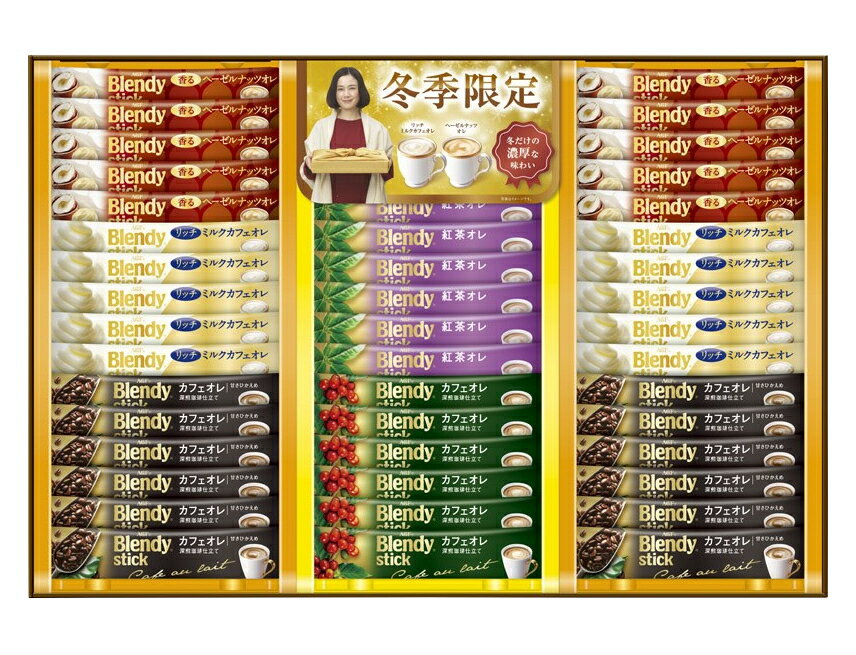 ［ギフト］6セットまで同梱可★AGF　ブレンディ　スティックコーヒーギフト　◆BW-30N◆　（ギフトセット）（アソート・詰め合わせ）（BW30N）味の素AGF株式会社　※訳あり※のサムネイル