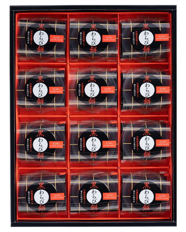 ［ギフト］4セットまで同梱可★中島大祥堂　◆12号　黒わらび餅◆　（ギフトセット）（12個入り）（和菓子・生菓子）（食品）（わらびもち）（黒糖入り）（きな粉・きなこ）（KWA）※訳あり※のサムネイル