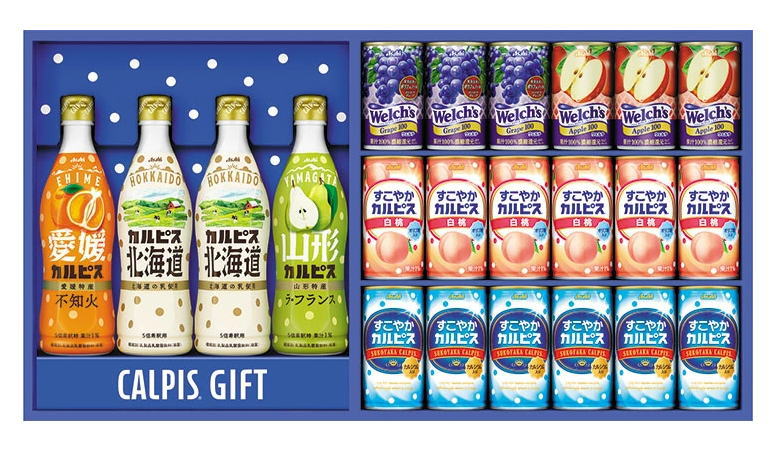 ［ギフト］3セットまで同梱可★カルピス　バラエティギフト　◆CRV5R◆　（ギフトセット）（アソート・詰..