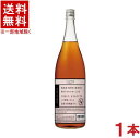 ［梅酒］★送料無料★※　名もなき銘酒Selection　◆UMESHU◆　1．8L瓶　1本　（1800ml）（1．8リットル）（ジンロ、JINRO）眞露株式会社