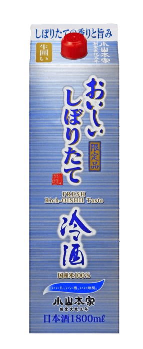 ［清酒・日本酒］12本まで同梱可★おいしい　しぼりたて　◆冷酒◆　1．8Lパック　1本　（1800ml）（1．8リットル）（2000）（限定品）（中口）（サケパック）小山本家