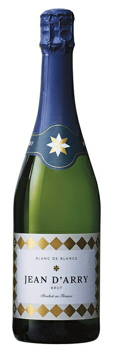 ［スパークリングワイン］20本まで同梱可★Jean　d’Arry　◆Brut◆　750ml　1本　（フランス）（シャルマン方式）（ジャン・ダリー ブリュット）