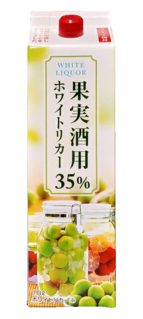 ［焼酎甲類］12本まで同梱可★35度　轟醸造　◆ホワイトリカー◆　1．8Lパック　1本　（1800ml）（2000）（35％）（果実酒用）（トドロキ醸造）