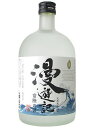 ［米焼酎］12本まで同梱可★25度　漫遊記　米　720ml　1本　（まんゆうき）（メイリ・めいり）明利酒類