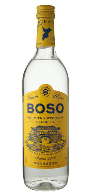 楽天リカー問屋マキノ［ラム］12本まで同梱可★BOSO　Rhum　フルール【ブラン】　花　700ml　1本　（房総大井倉蒸溜所）（blanc　Fleur）ペナシュール房総株式会社