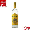 ［ラム］★送料無料★※3本セット　BOSO　Rhum　フルール【ブラン】　花　700ml　3本　（房総大井倉蒸溜所）（blanc　Fleur）ペナシュール房総株式会社