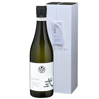 式SHIKI FRESH 爽快 純米大吟醸 弓形穂 720ml 河武醸造 鉾杉 限定酒 三重県多気【専用箱付】【クール便指定】