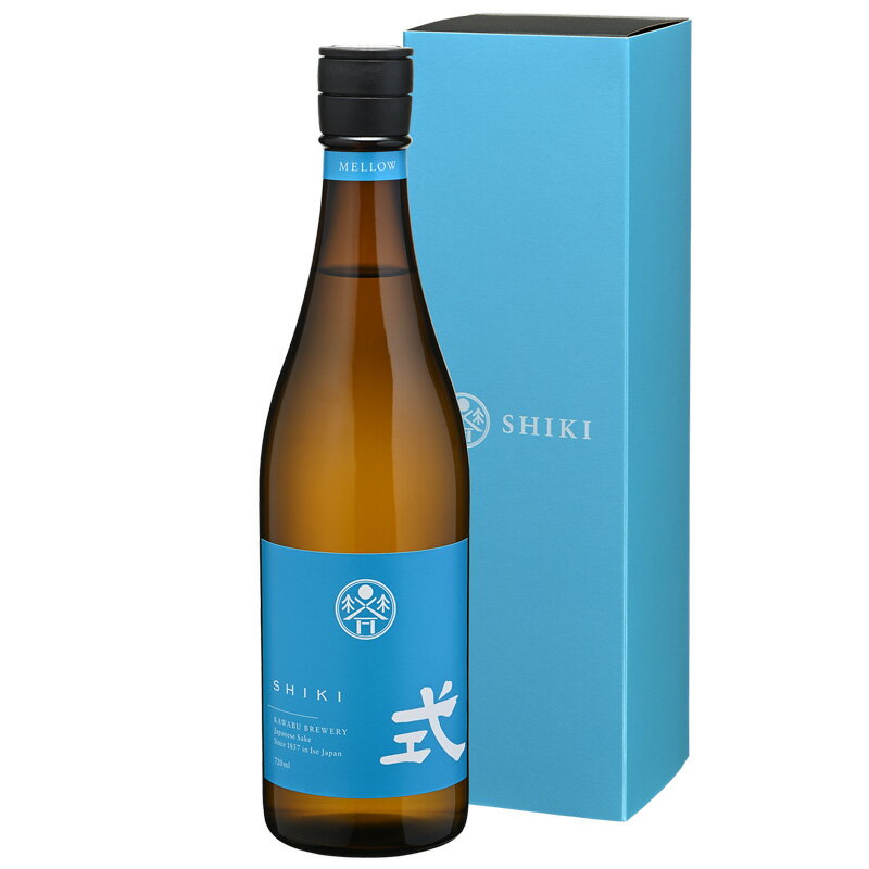 式 SHIKI MELLOW 花香 特別純米酒 Assemblage Special 720ml 河武醸造 鉾杉 限定酒 三重県多気【専用箱付】【クール便指定】