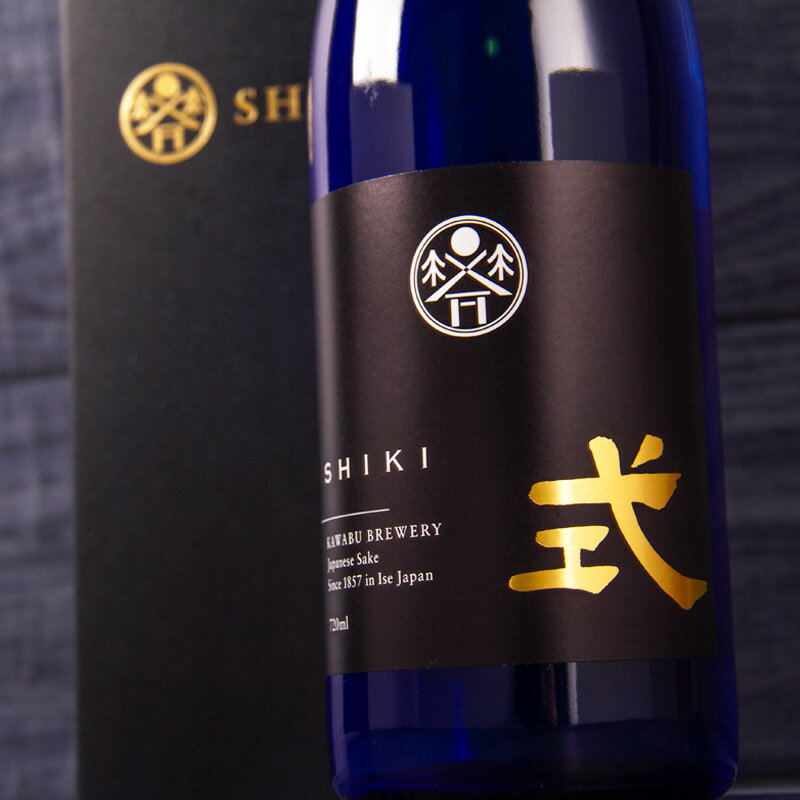 式 SHIKI RICH 純米大吟醸 弓形穂 720ml 河