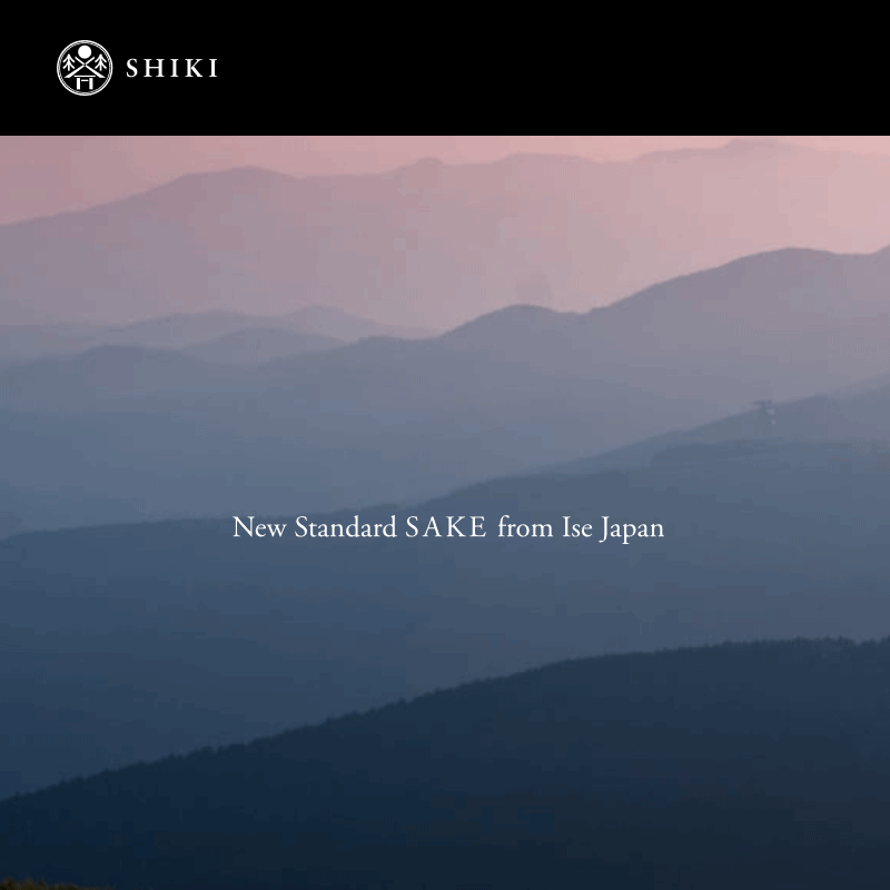 式SHIKI FRESH 爽快 純米大吟醸 弓形穂 720ml 河武醸造 鉾杉 限定酒 三重県多気【...