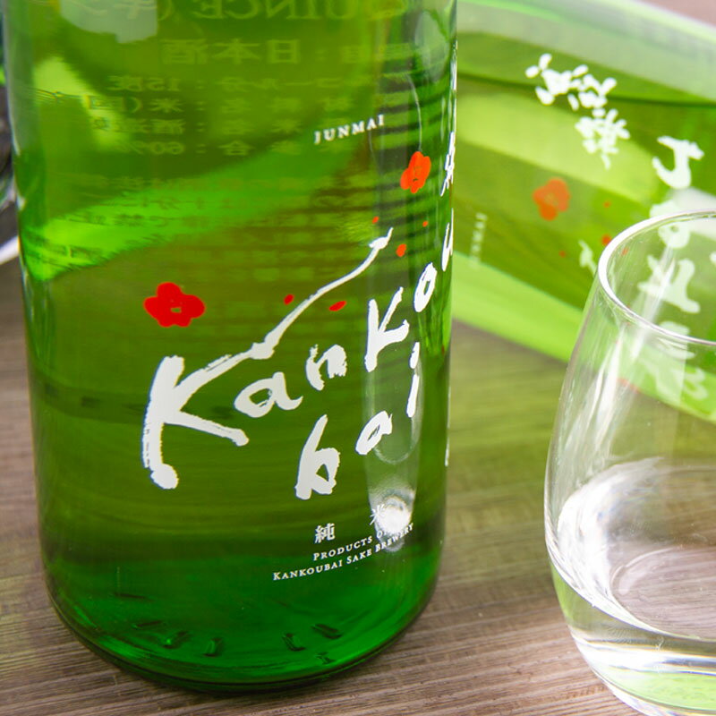 寒紅梅 かんこうばい 純米酒 15 QUINCE キンセ 720ml 寒紅梅酒造：三重県津市 日本酒 通販　※夏期クール便推奨のサムネイル