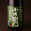商品画像2