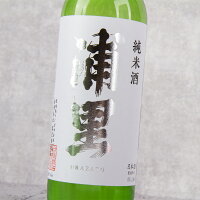 浦里 うらざと 純米酒 720ml 日本酒 浦里酒造店 茨城県 特約店 【クール便】