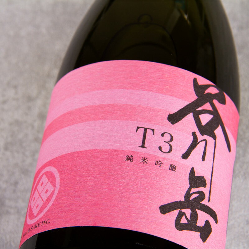 谷川岳 純米吟醸 T3 Limited Edition 日本酒 720ml 永井酒造 群馬県 特約店 地酒 限定酒