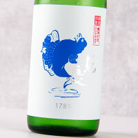 東長 あずまちょう むつごろうさん 純吟無濾過生原酒 夏酒 限定酒 720ml 瀬頭酒造 佐賀県 日本酒 通販 【クール便指定】