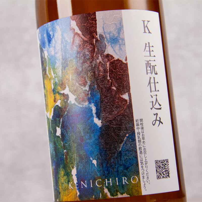 KENICHIRO θ ƶ ȻŹ ܼ 720ml θ¤ 㸩 Ź 