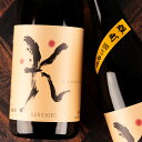 K 千代の光 KENICHIRO 純米吟醸 雄町 瓶火入 日本酒 720ml 千代の光酒造 新潟県 特約店 通販