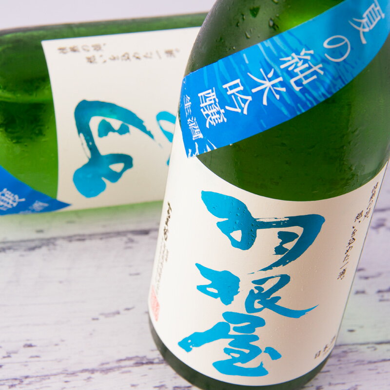 羽根屋 はねや 夏の純米吟醸 生酒 日本酒 季節限定 1800ml 富美菊酒造 富山 【クール便指定】 正規特約店べんのや